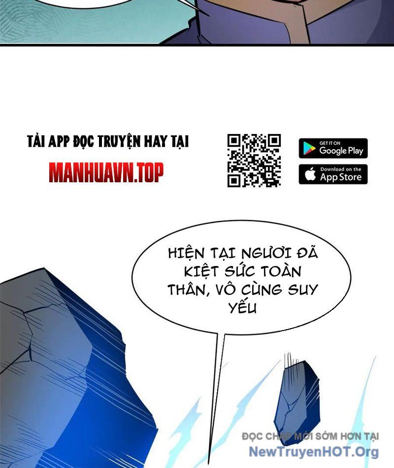 Chương 258