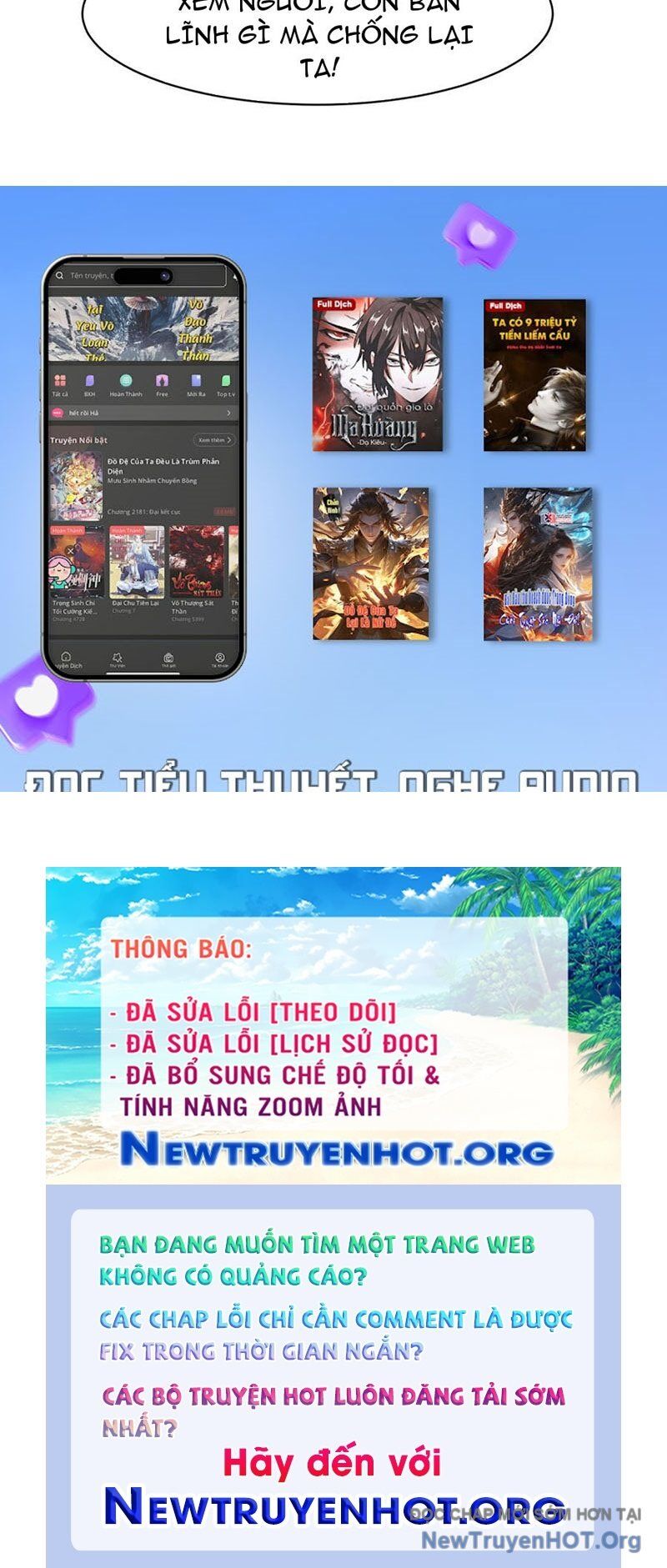 Chương 258