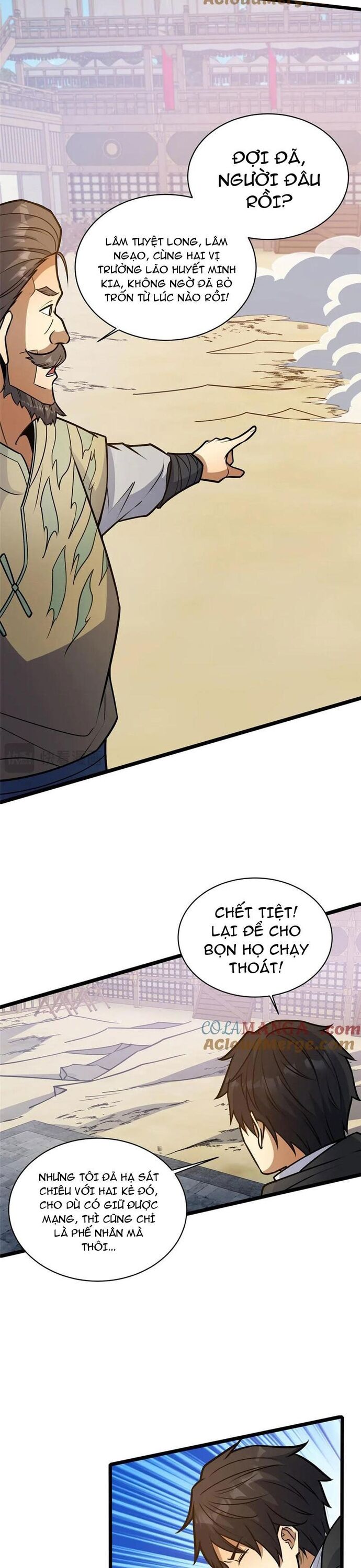 Chương 259
