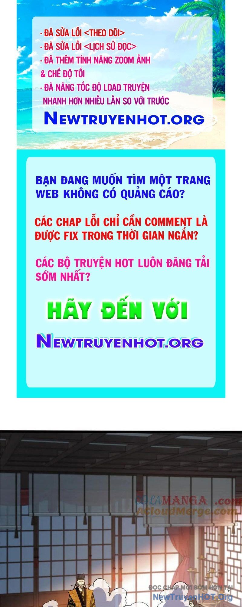 Chương 262