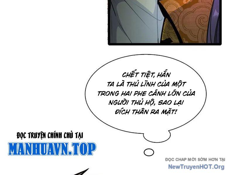 Chương 262