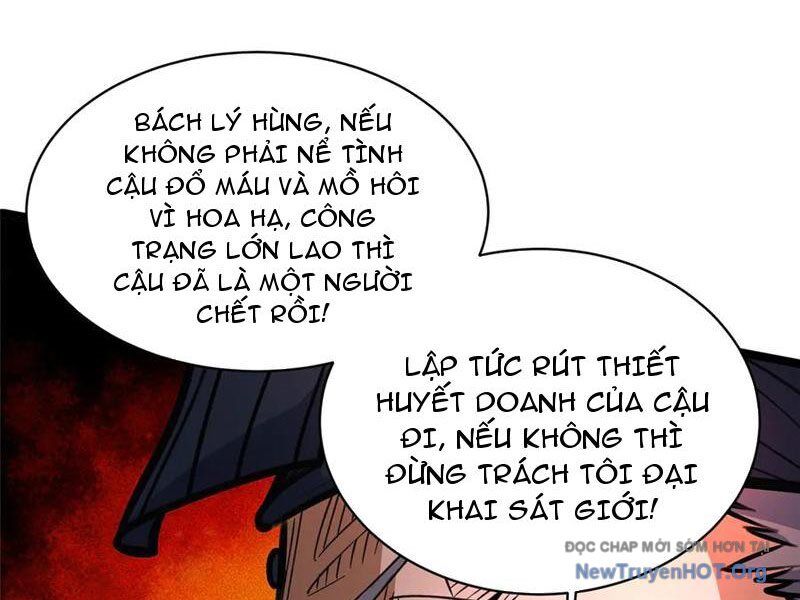 Chương 262
