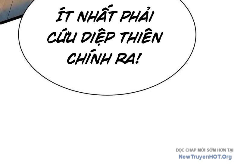 Chương 262