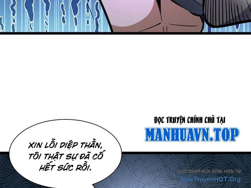 Chương 262