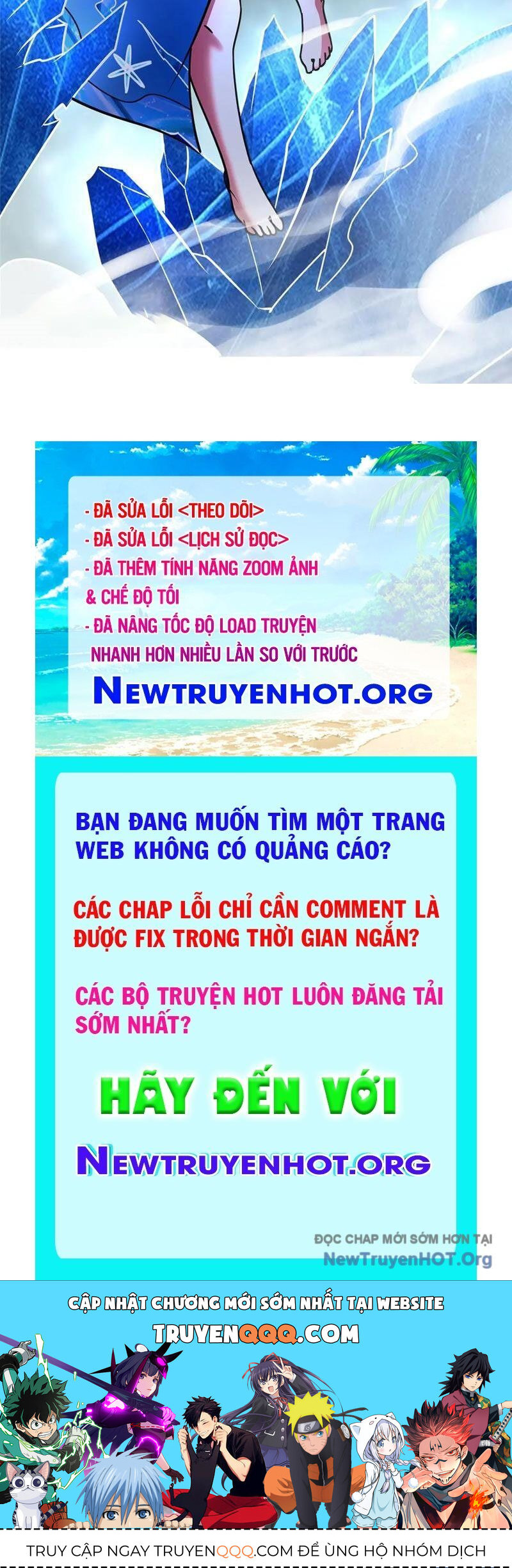 Chương 264