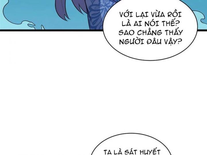 Chương 266