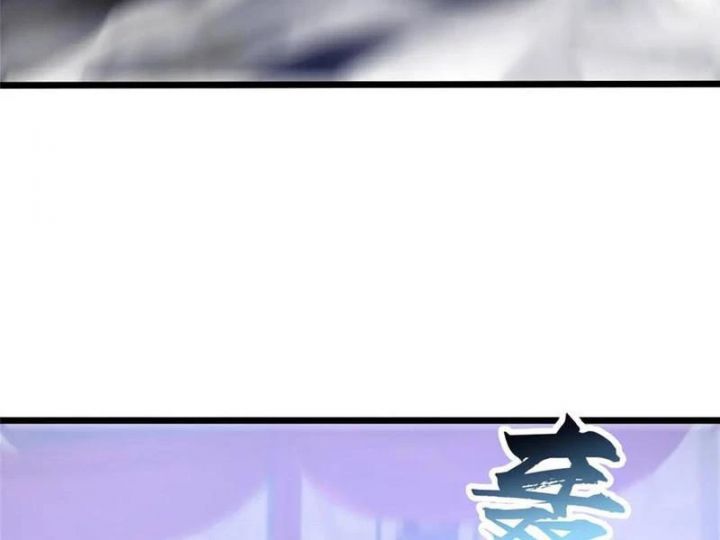 Chương 266