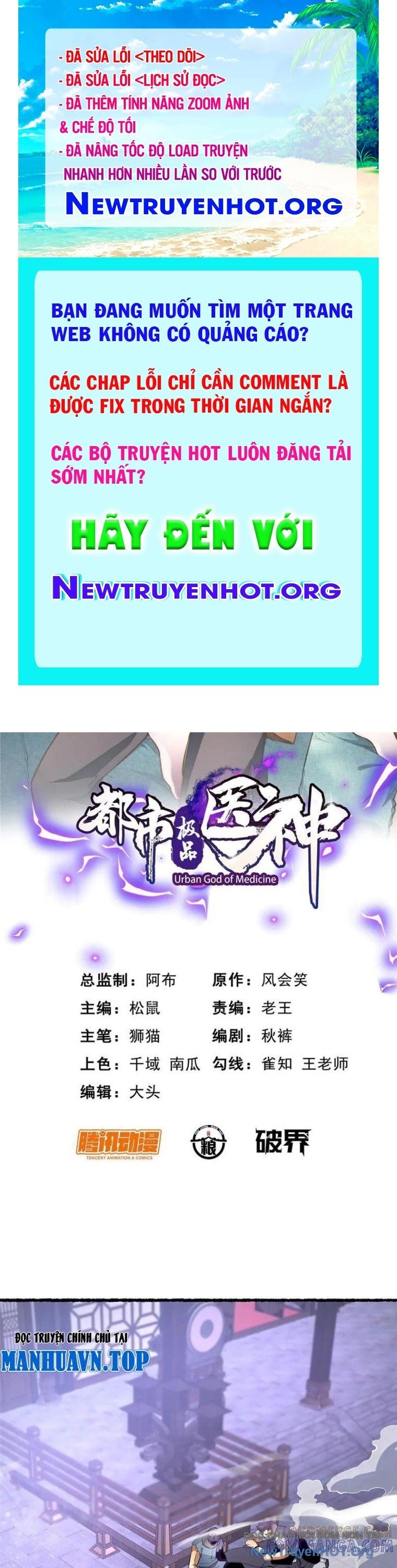 Chương 267