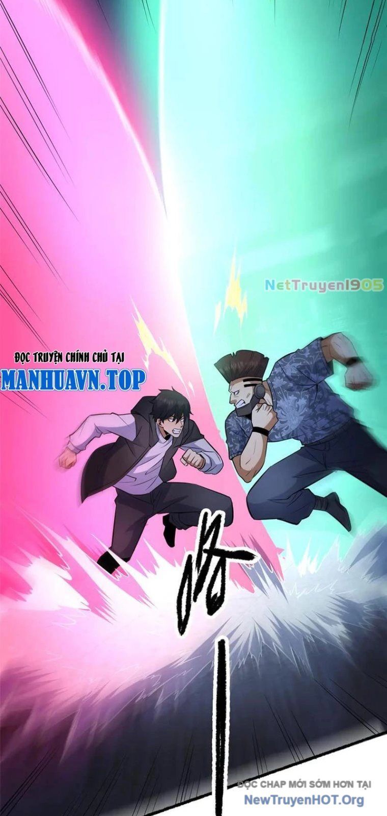 Chương 267