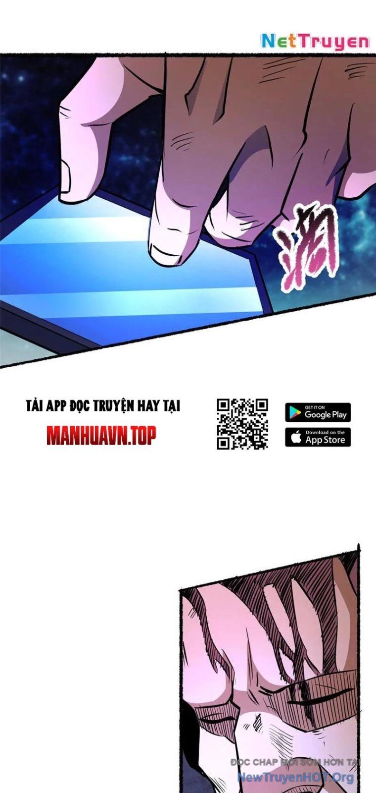 Chương 267