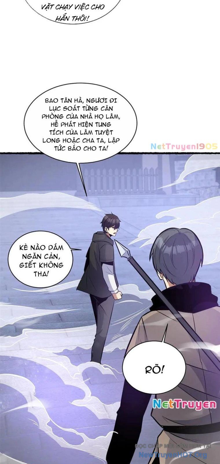 Chương 267