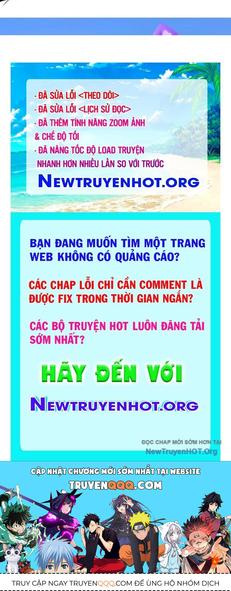 Chương 267