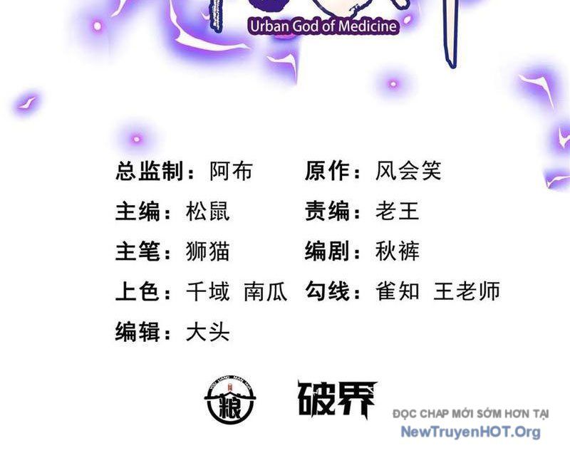 Chương 282