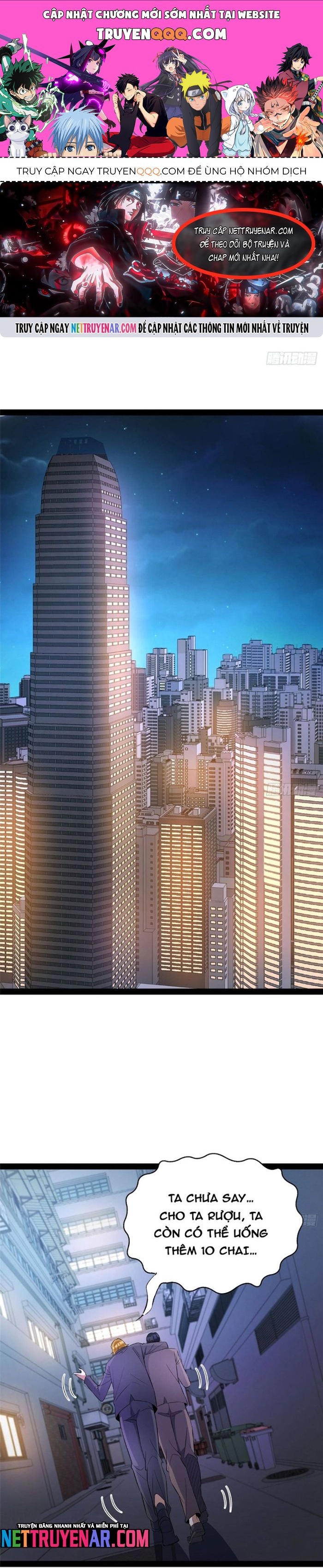 Chương 291