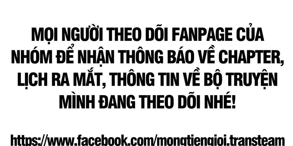 Chương 296