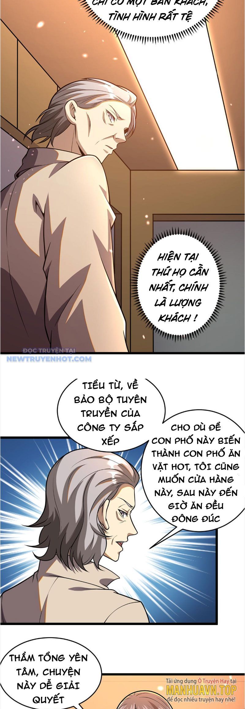 Chương 32