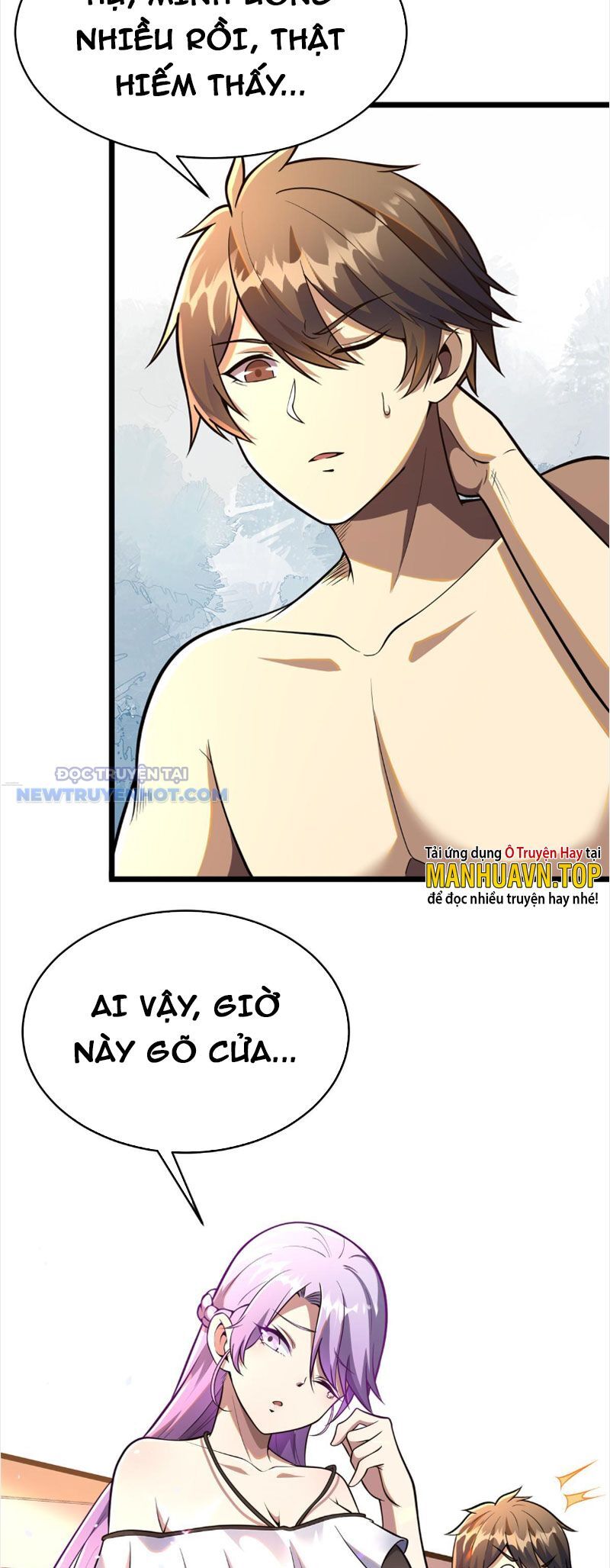 Chương 32