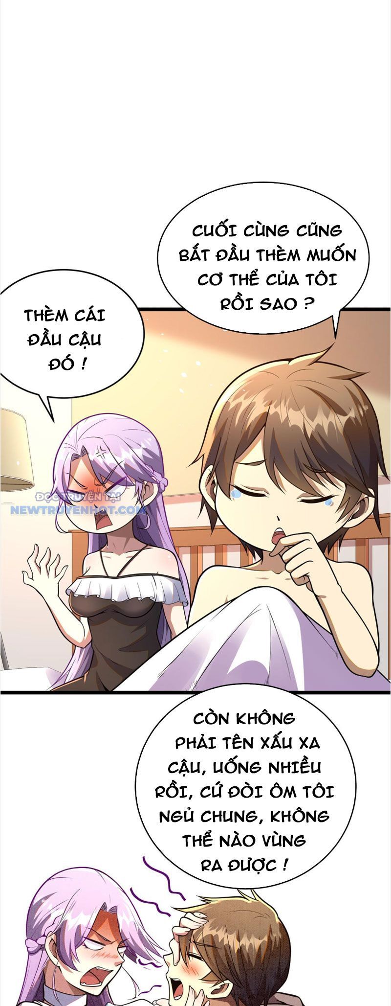 Chương 32