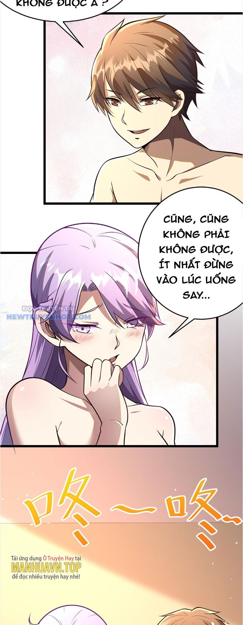 Chương 32