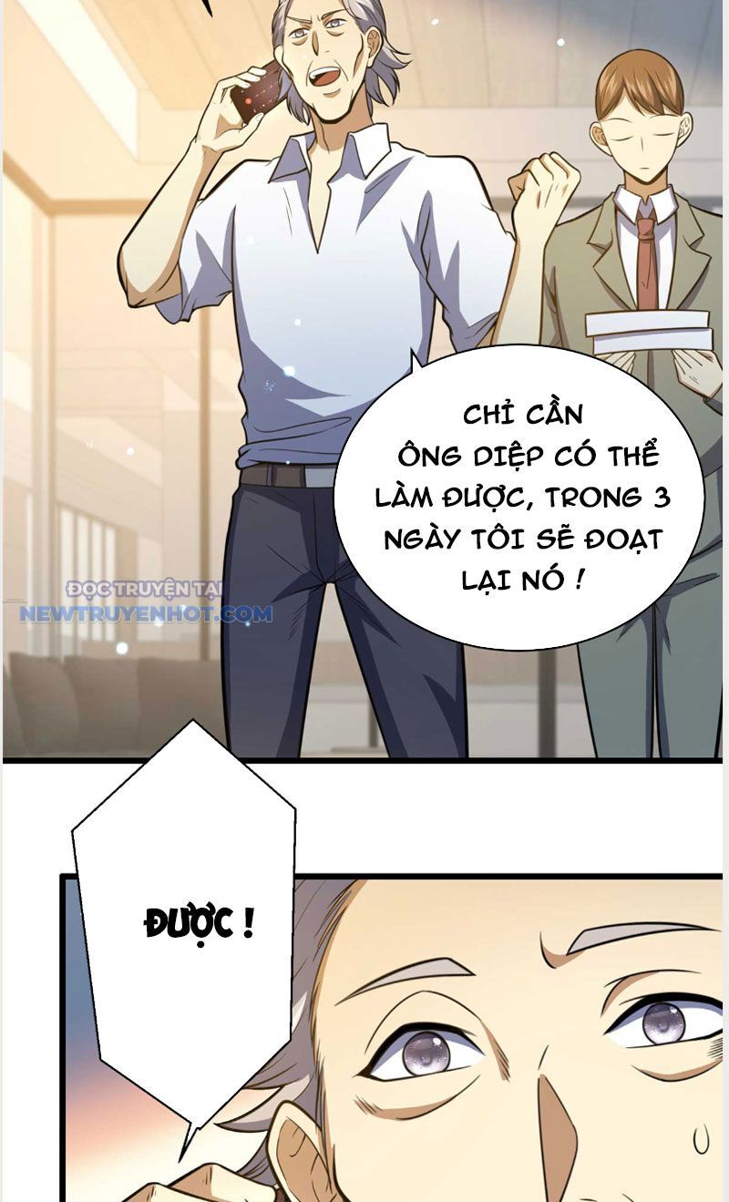 Chương 37