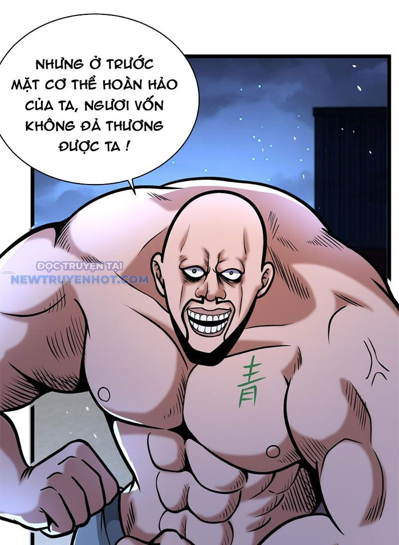 Chương 41