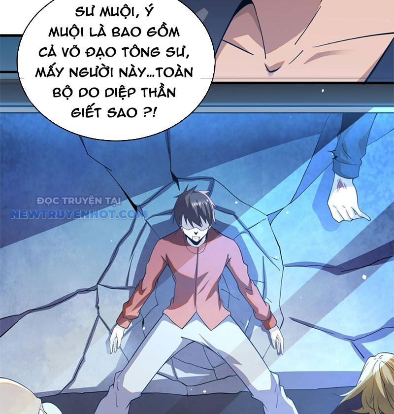 Chương 42