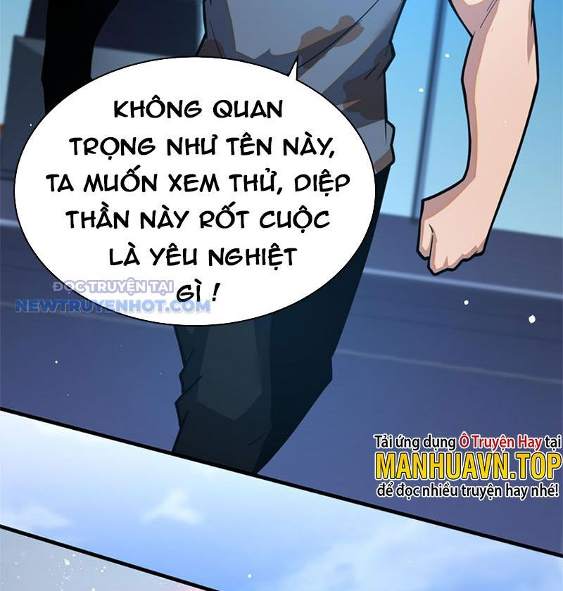 Chương 42