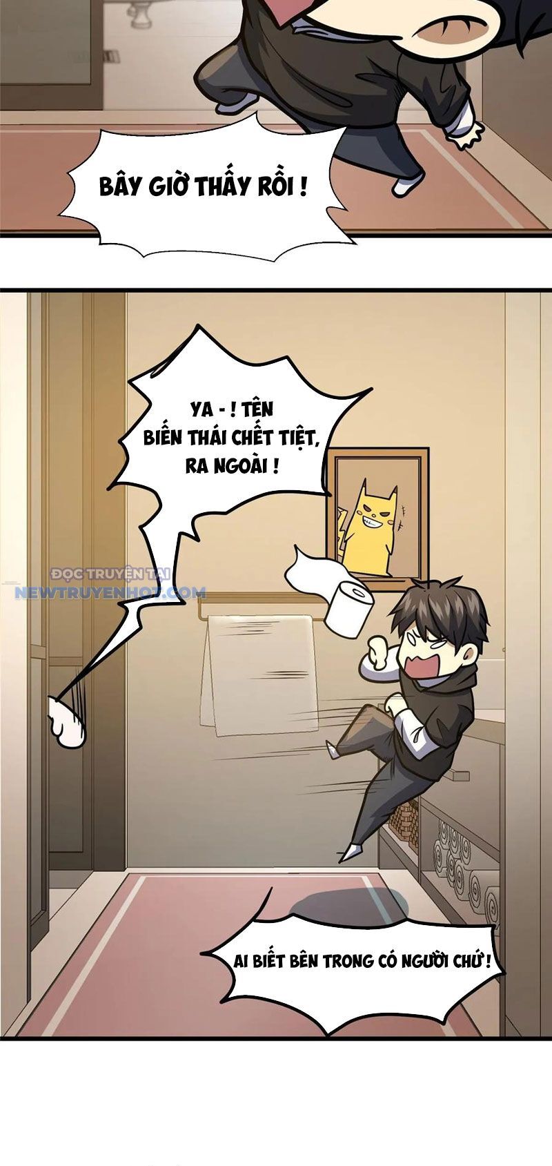 Chương 44