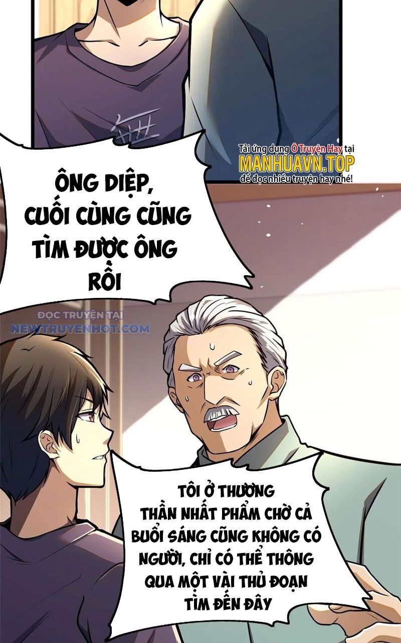 Chương 46