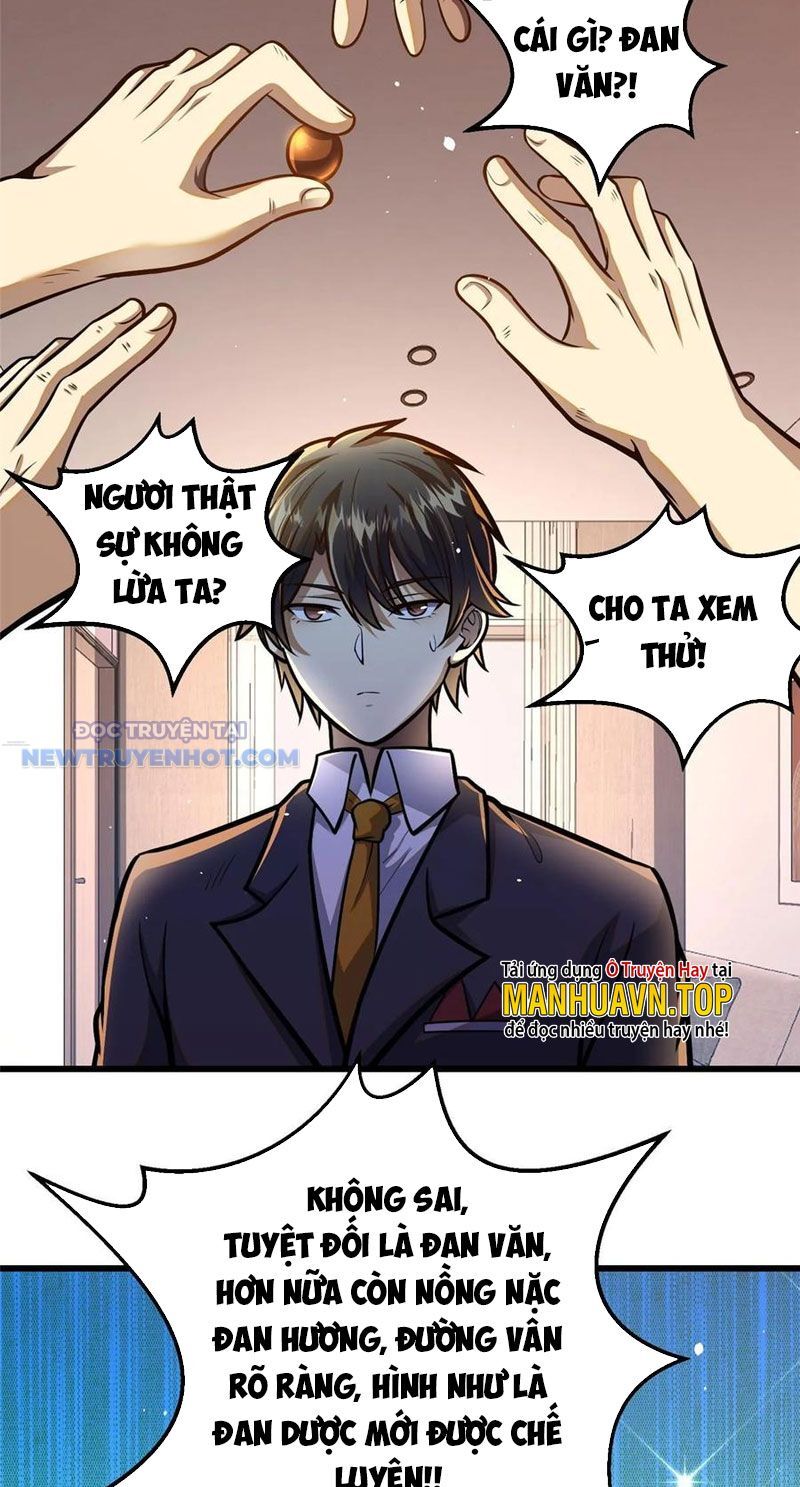 Chương 47