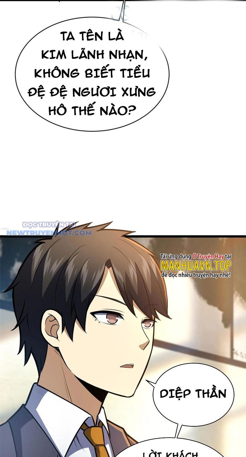 Chương 47
