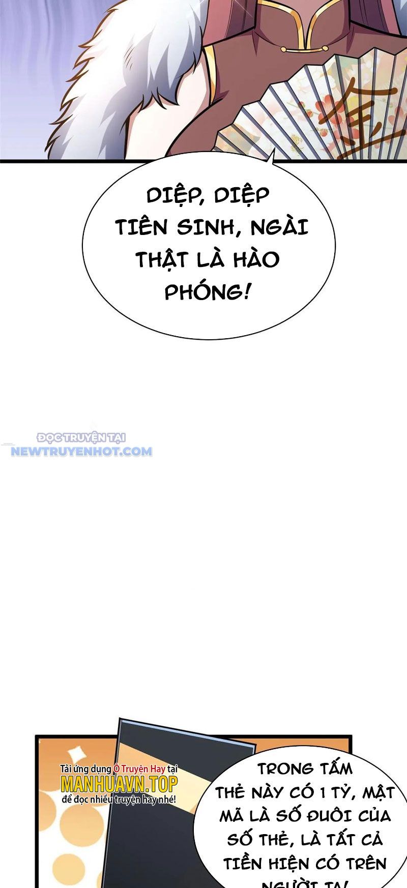 Chương 47