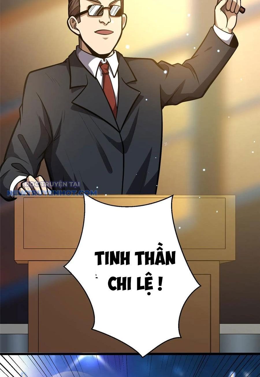 Chương 48
