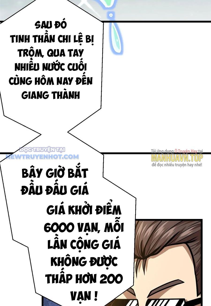 Chương 48
