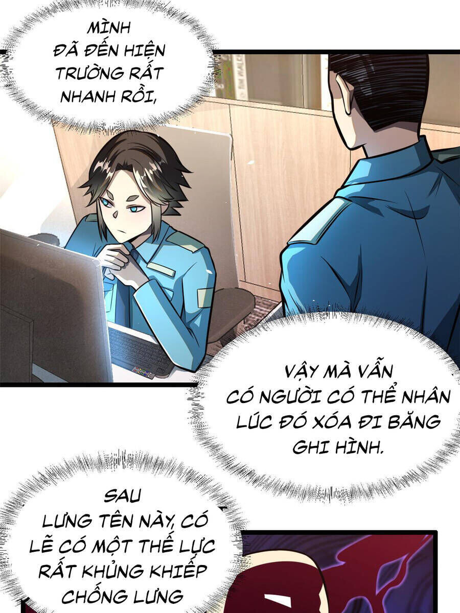 Chương 5