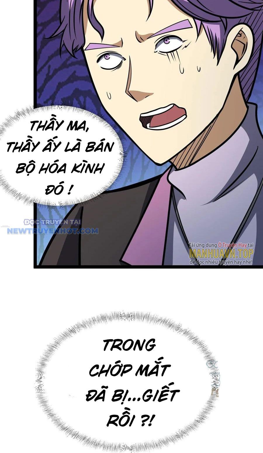 Chương 50