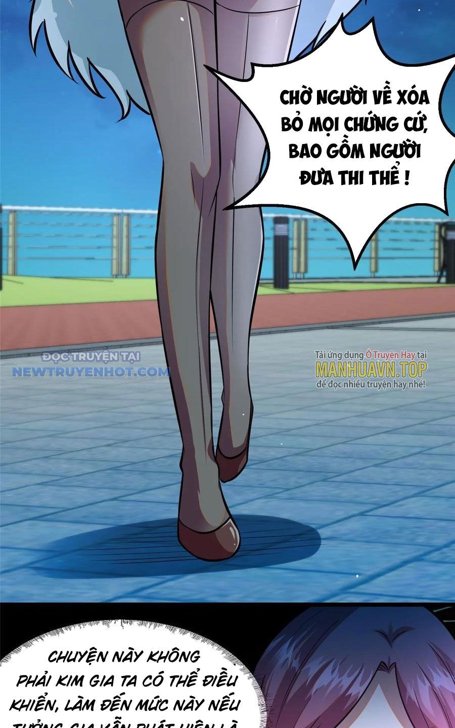 Chương 51