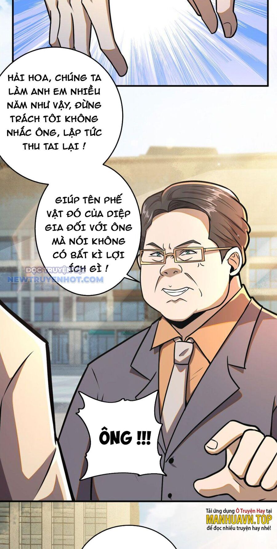 Chương 55