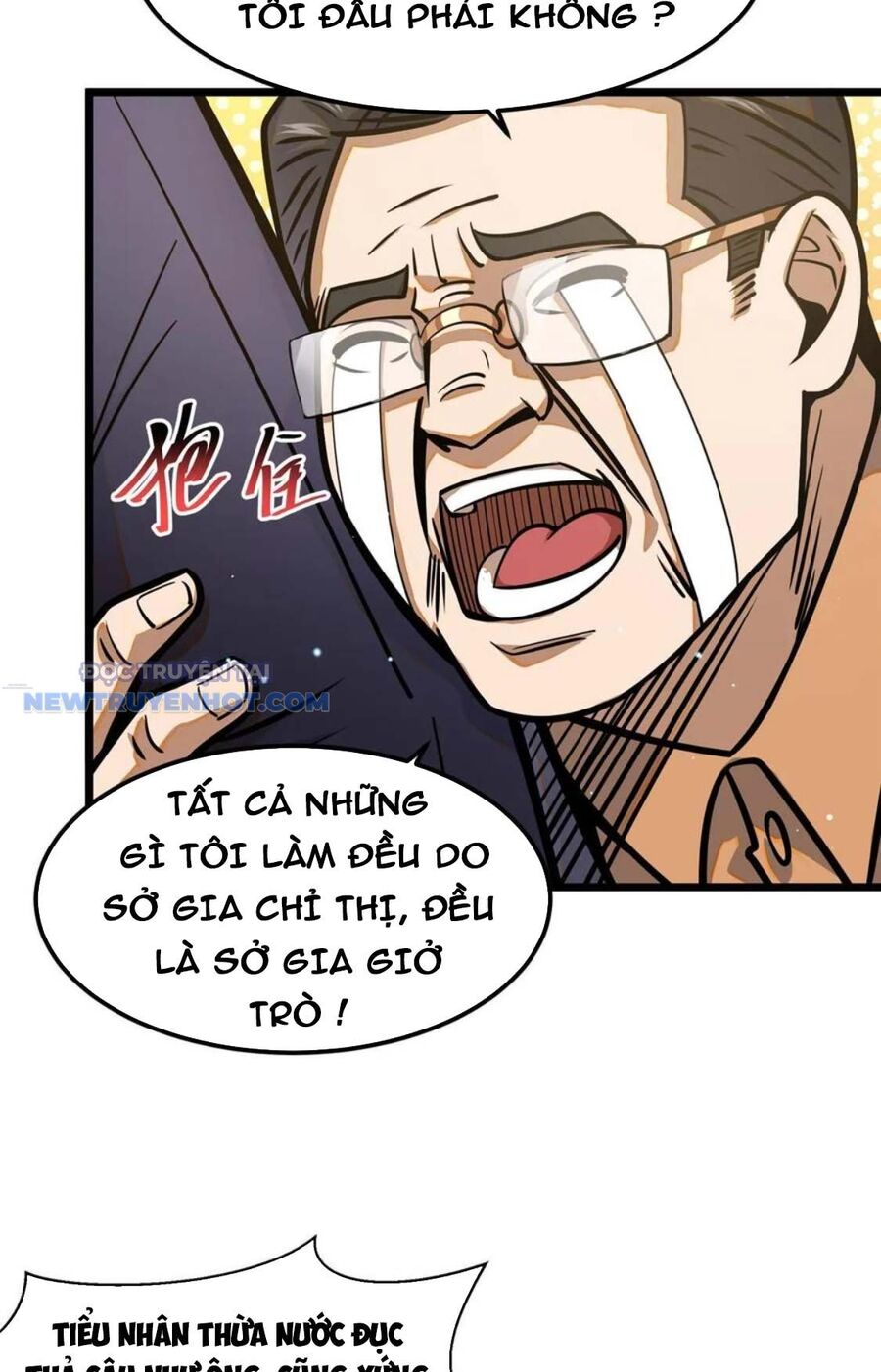 Chương 57