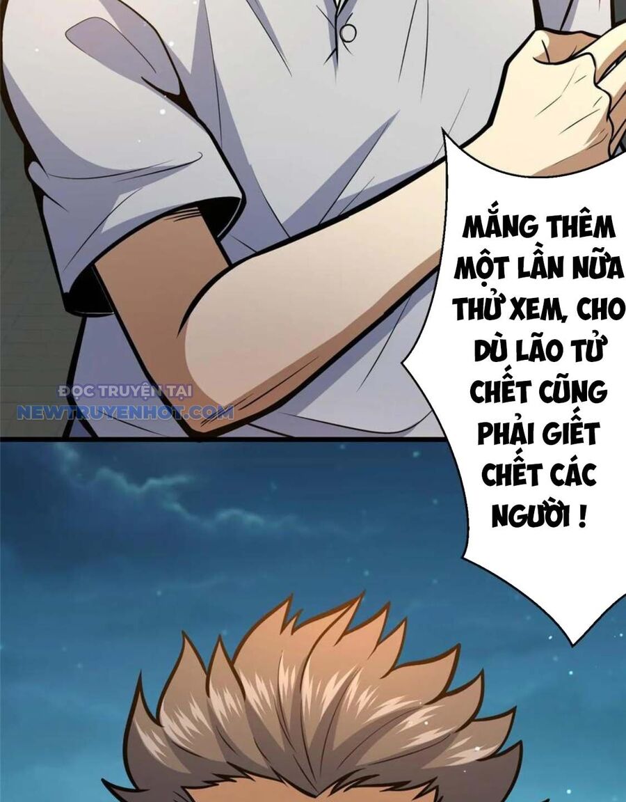 Chương 59