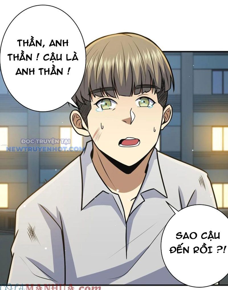 Chương 60