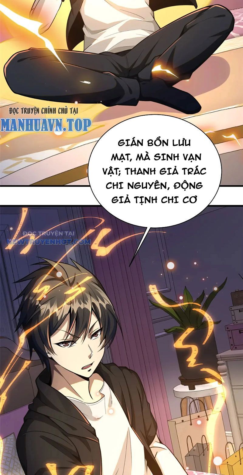 Chương 63