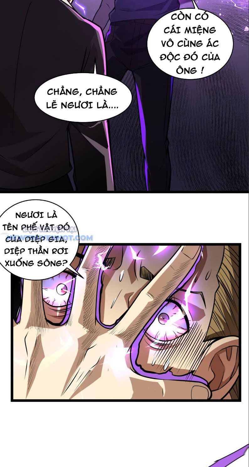 Chương 7