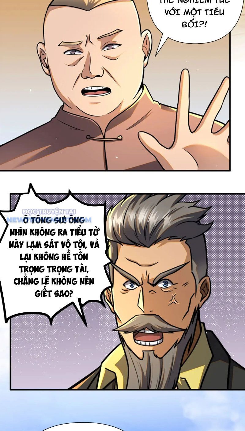Chương 71