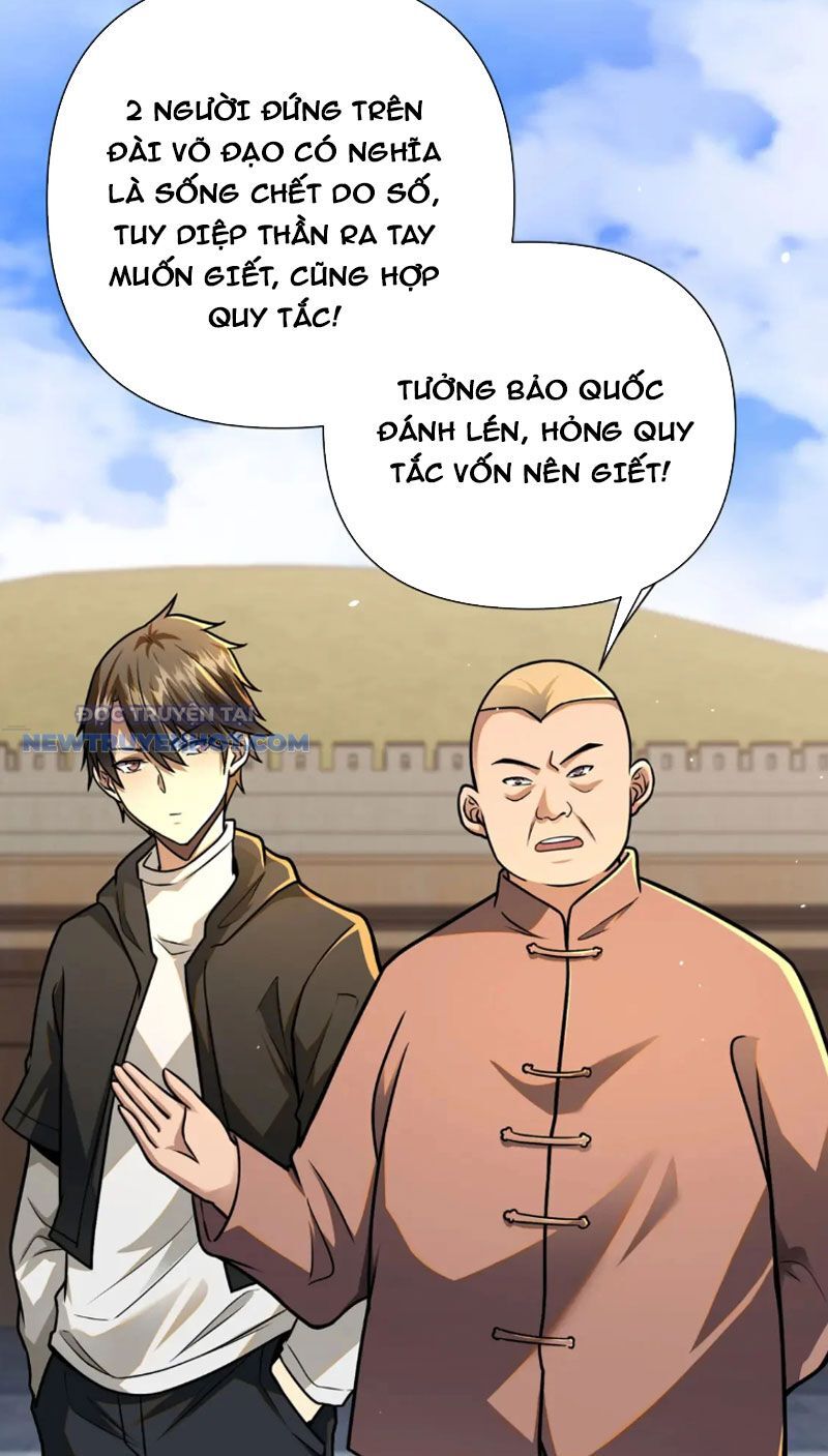 Chương 71