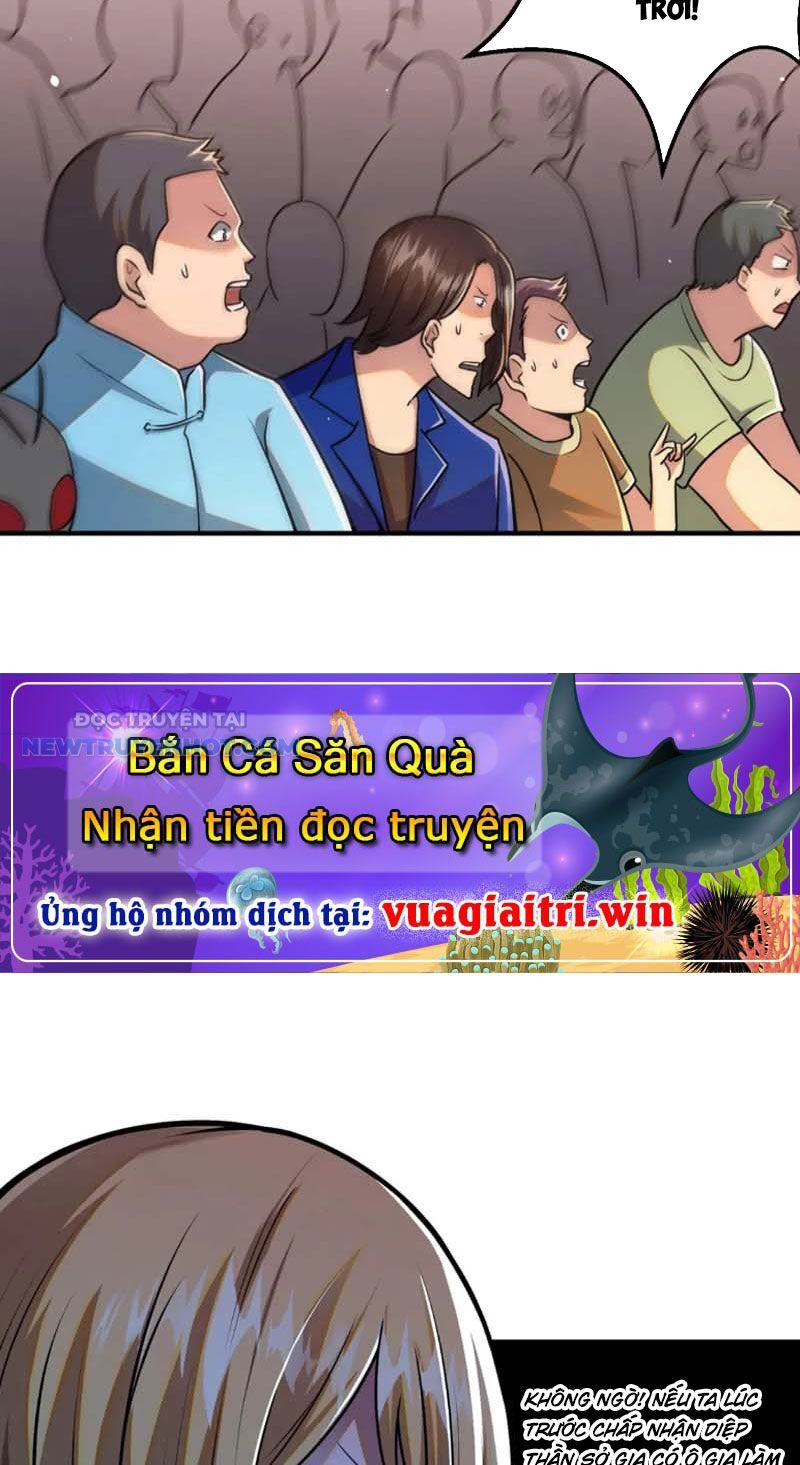 Chương 71