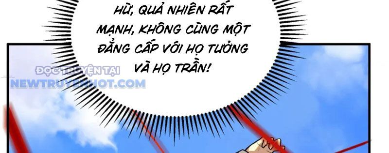 Chương 71