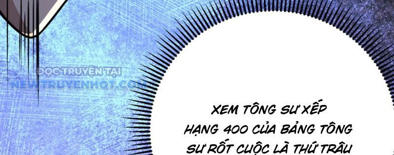 Chương 71