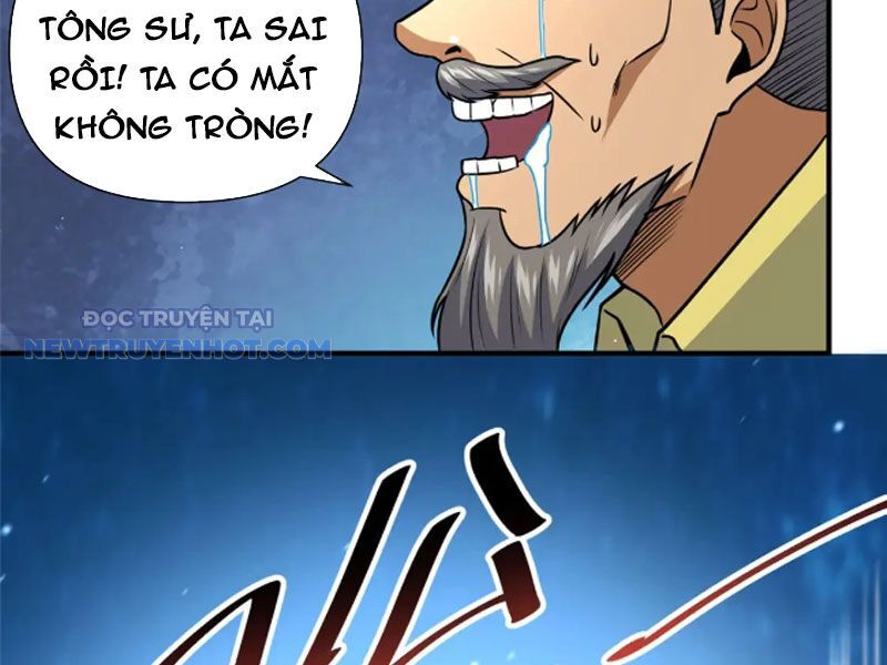 Chương 73