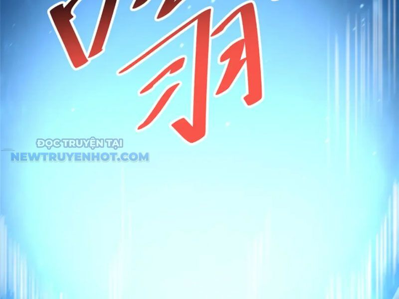 Chương 73